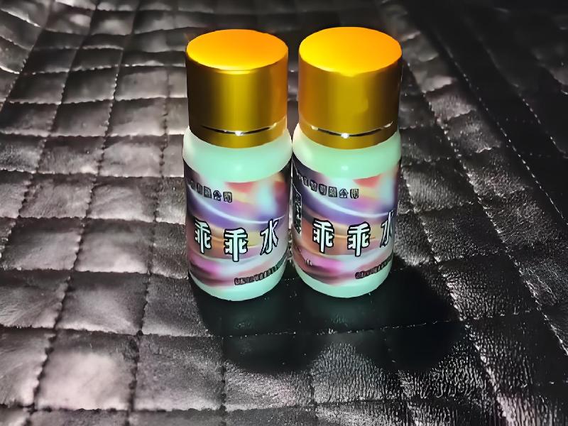 成人催药迷用品6749-anc型号